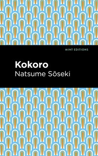 Couverture_Kokoro
