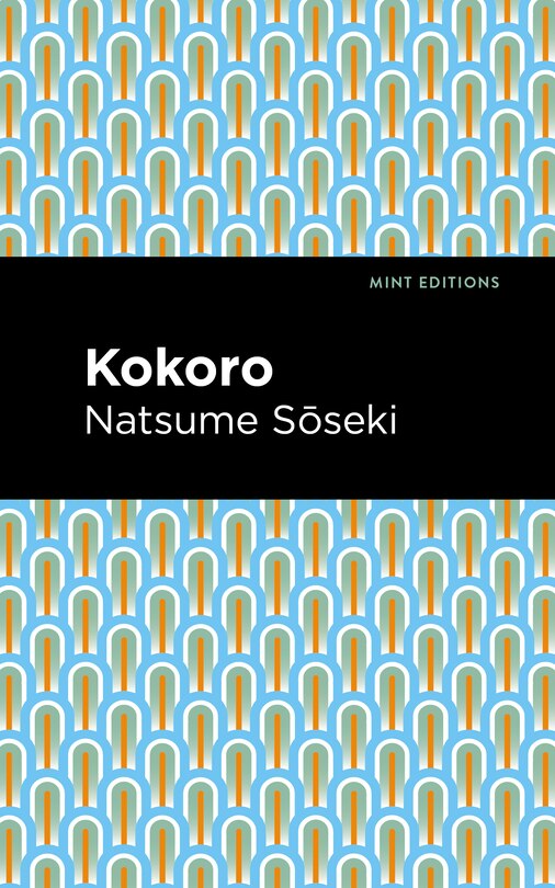 Couverture_Kokoro