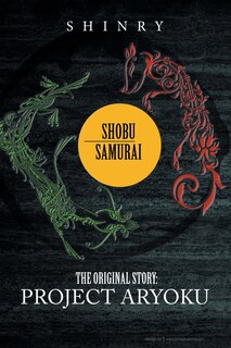 Couverture_Shobu Samurai