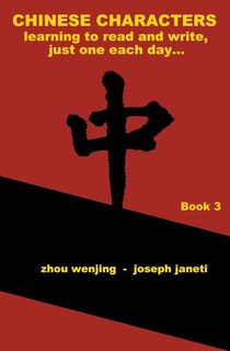 Front cover_Chinese Characters