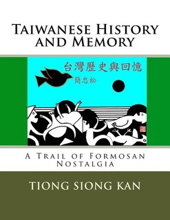 Front cover_Taiwanese History and Memory