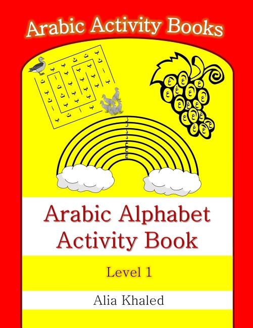 Couverture_Arabic Alphabet Activity Book