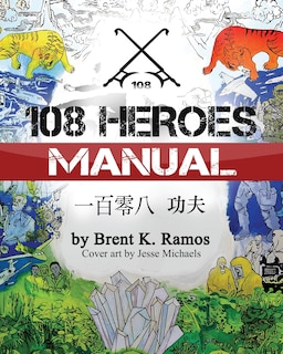 108 Heroes Manual