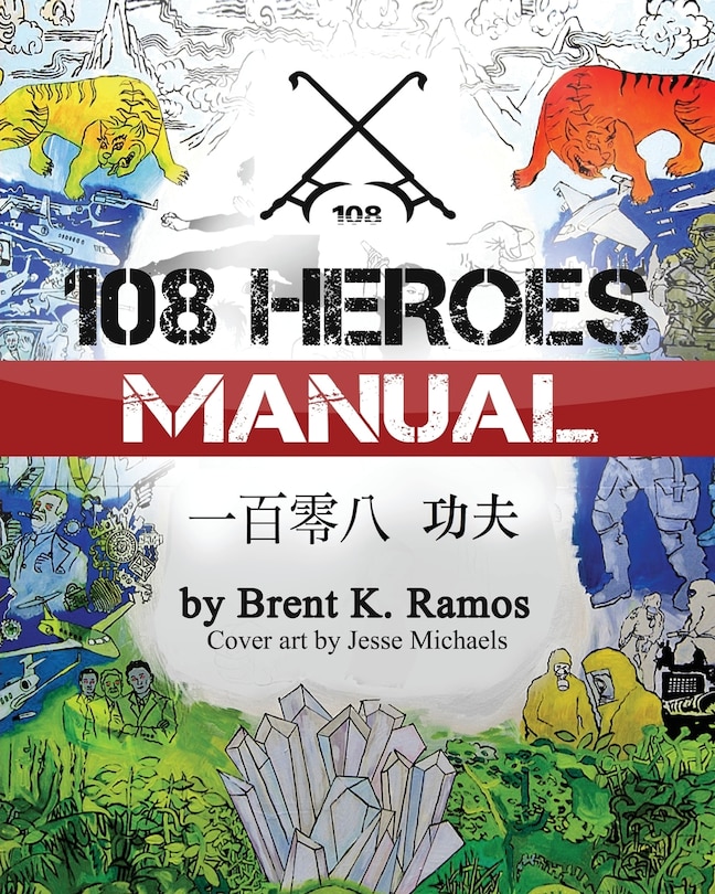 108 Heroes Manual