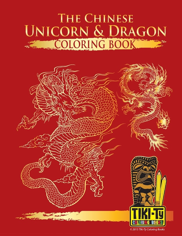Couverture_The Chinese Unicorn & Dragon coloring book