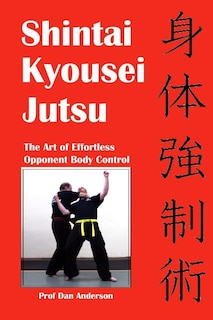 Front cover_Shintai Kyousei Jutsu
