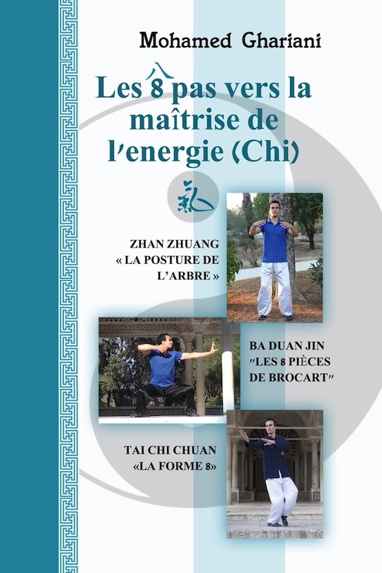 Front cover_Les 8 pas vers la maîtrise de l'énergie (Chi)