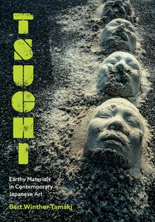 Front cover_Tsuchi