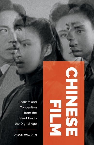 Front cover_Chinese Film