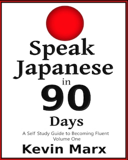 Front cover_Speak Japanese in 90 Days