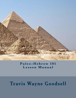 Couverture_Paleo-Hebrew 101 Lesson Manual