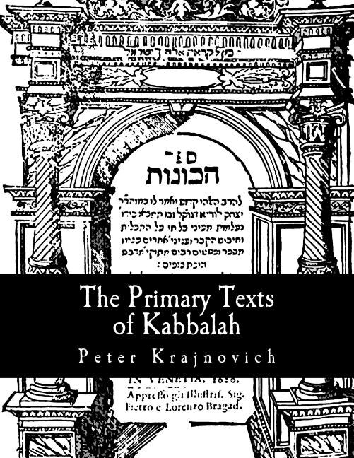 Front cover_The Primary Texts of Kabbalah