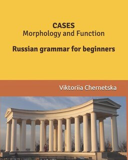 Couverture_CASES Morphology and Function