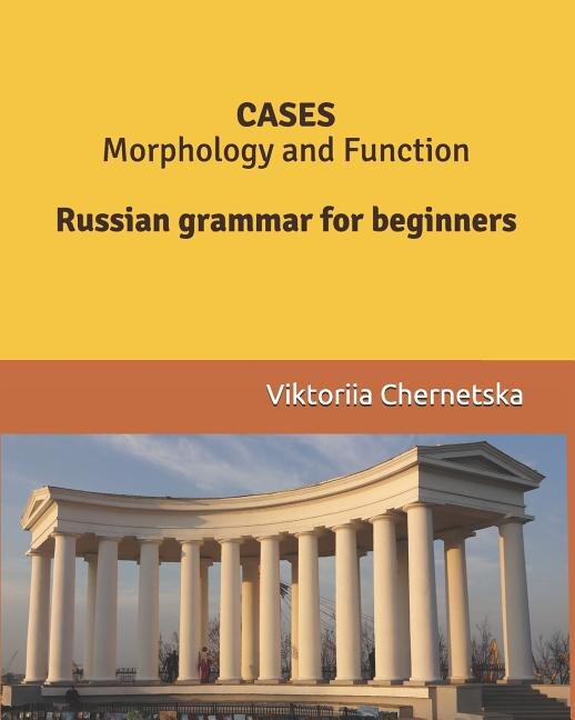 Couverture_CASES Morphology and Function