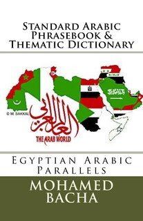Front cover_Standard Arabic Phrasebook & Thematic Dictionary