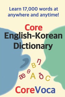 Couverture_Core English-korean Dictionary