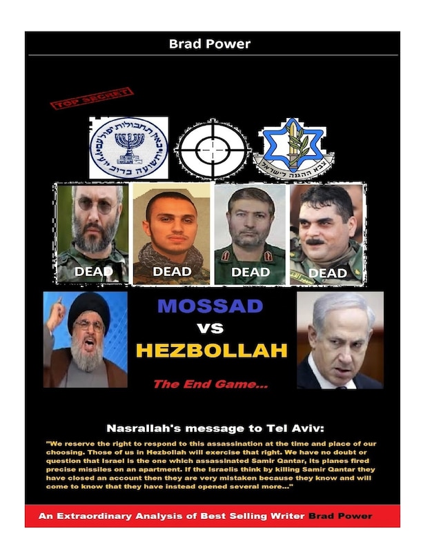 Front cover_Mossad vs Hezbollah