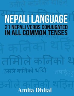 Couverture_Nepali Language