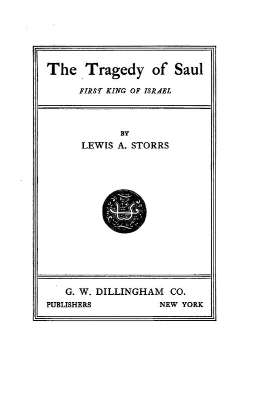 Front cover_The Tragedy of Saul, First King of Israel