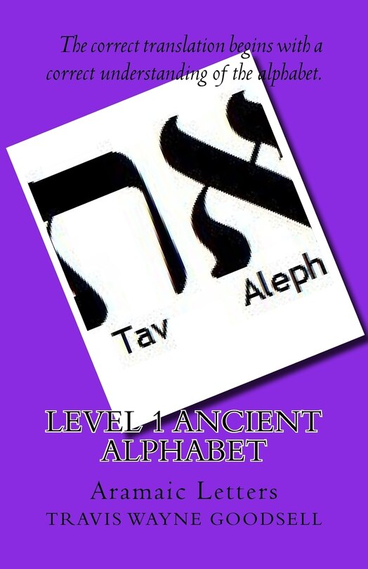 Front cover_Level 1 Ancient Alphabet