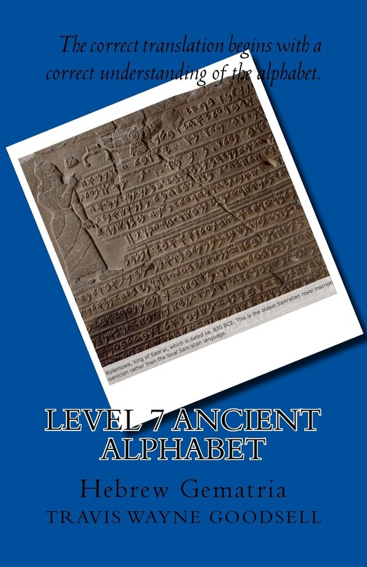 Front cover_Level 7 Ancient Alphabet