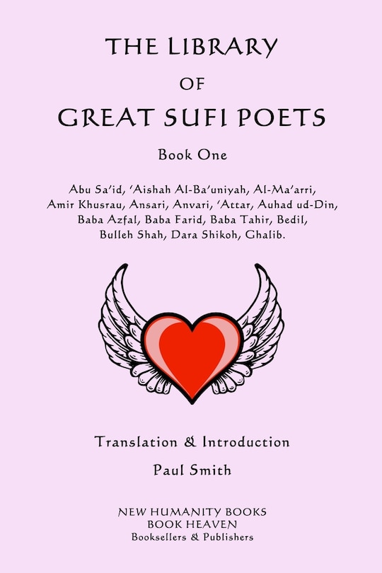 Couverture_The Library of Great Sufi Poets