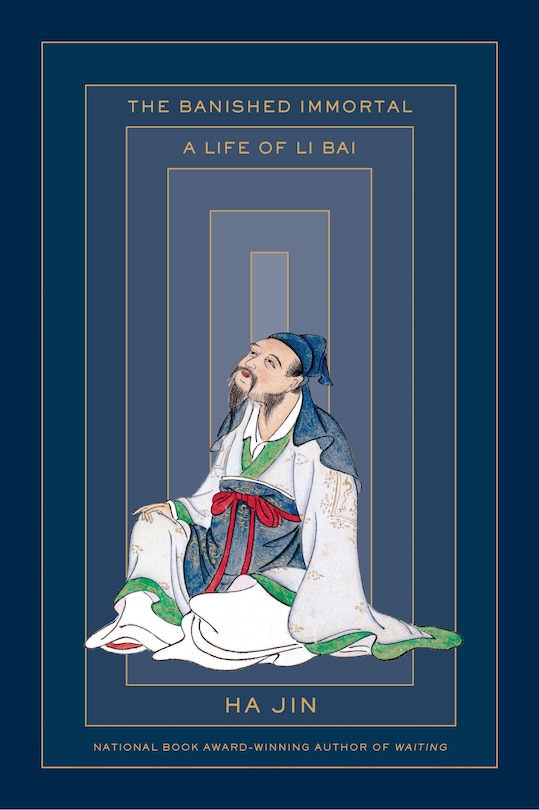 Front cover_The Banished Immortal