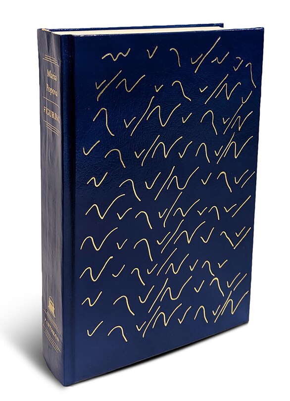 Front cover_Figuring (limited Edition)