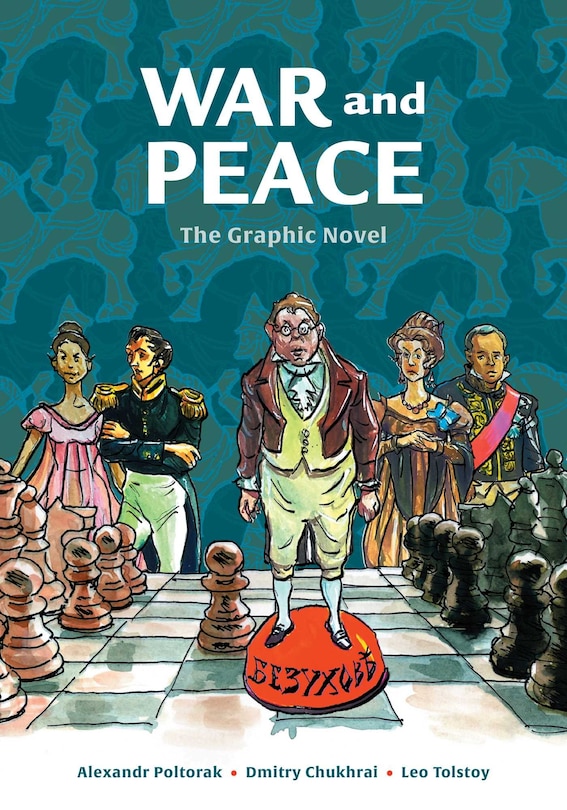 Front cover_War And Peace