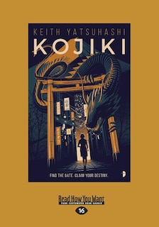 Kojiki (Large Print 16pt)