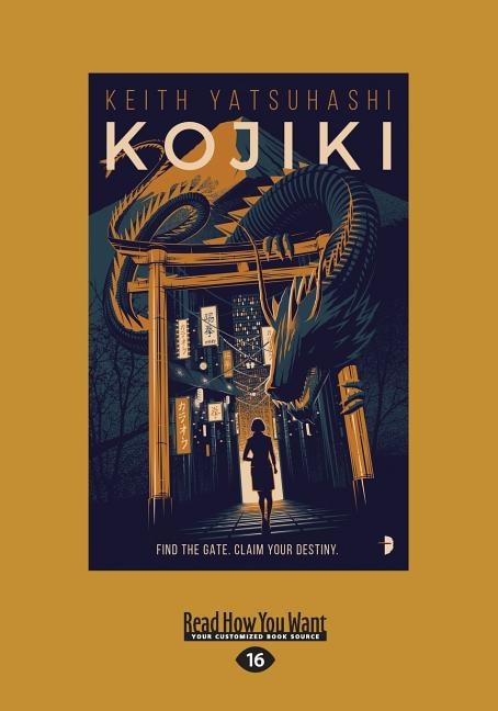 Kojiki (Large Print 16pt)