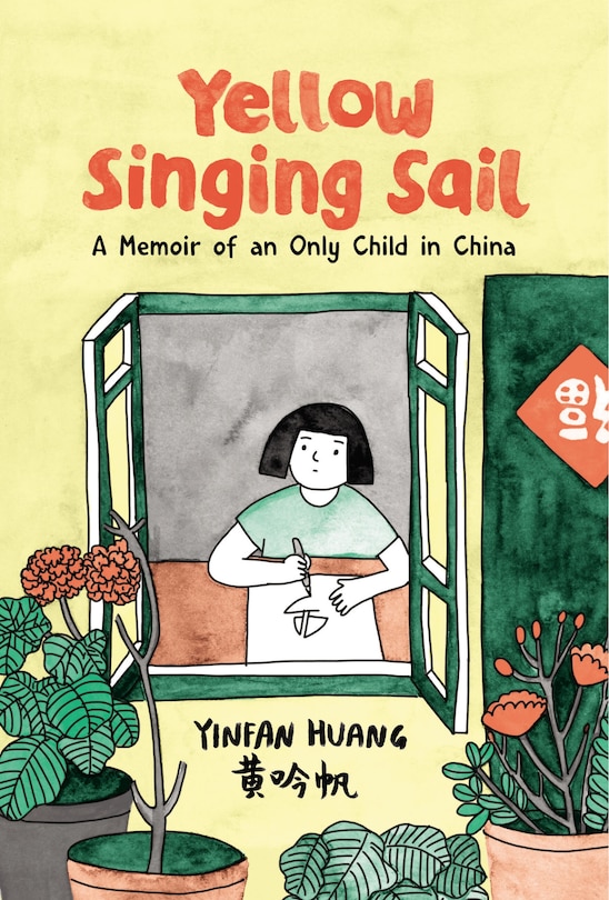 Front cover_Yellow Singing Sail