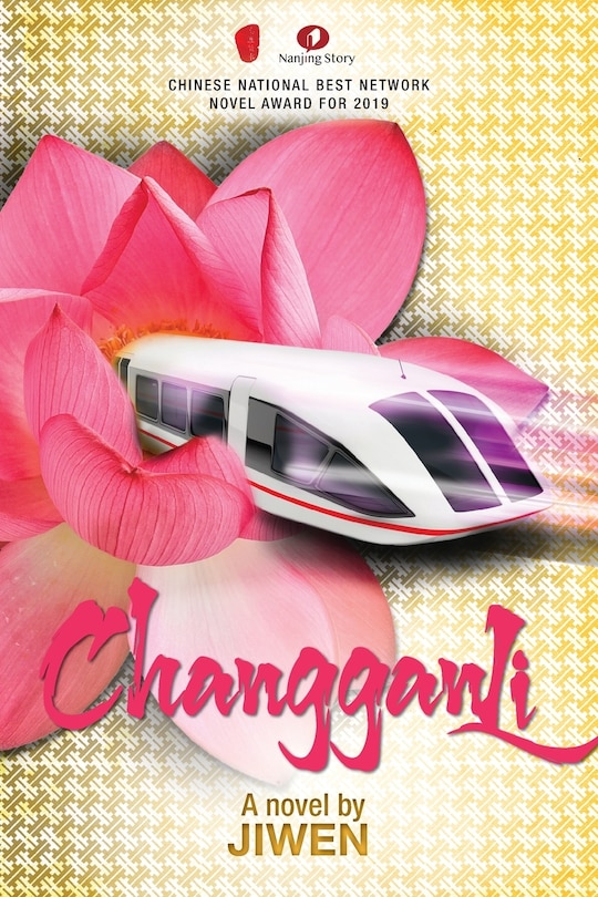 Front cover_Changganli