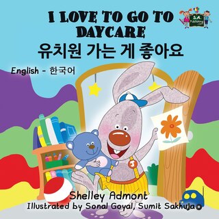 Couverture_I Love to Go to Daycare