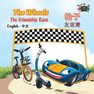 Couverture_The Wheels The Friendship Race