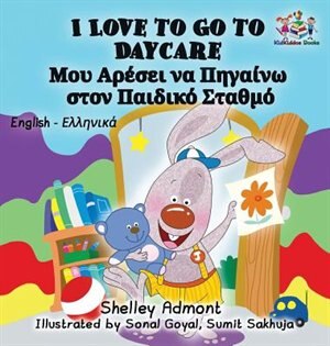 Front cover_I Love to Go to Daycare