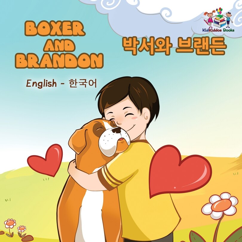 Front cover_Boxer and Brandon