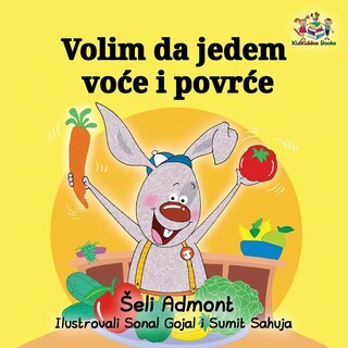 Front cover_Volim da jedem voce i povrce