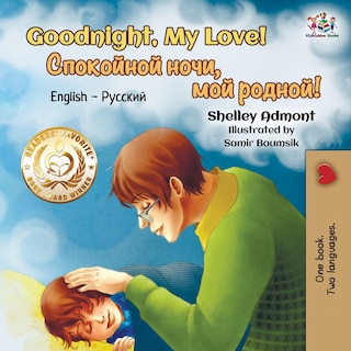 Front cover_Goodnight, My Love!