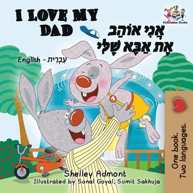Front cover_I Love My Dad