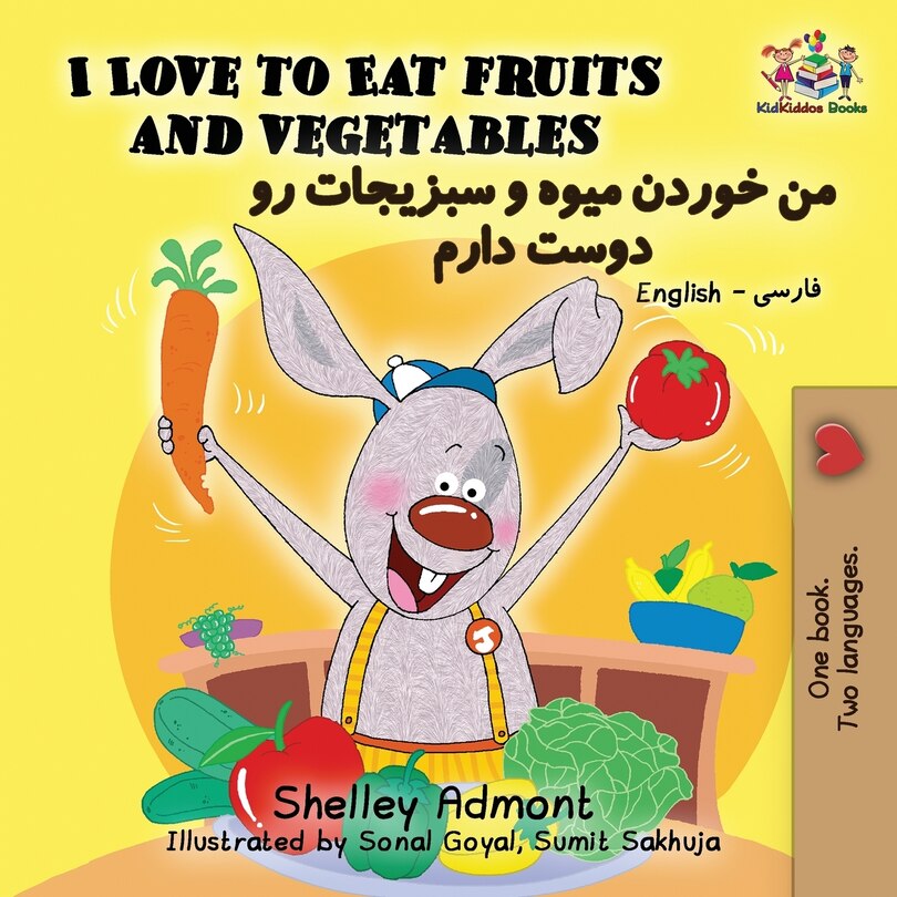 Front cover_I Love to Eat Fruits and Vegetables