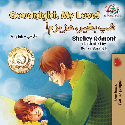 Goodnight, My Love!: English Farsi - Persian