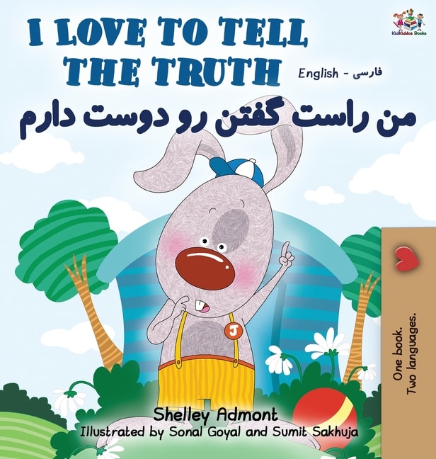 Couverture_I Love to Tell the Truth (English Persian -Farsi Bilingual Book)