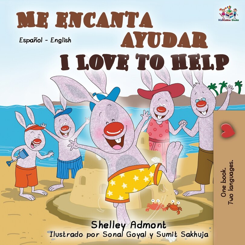 Couverture_Me Encanta Ayudar I Love To Help