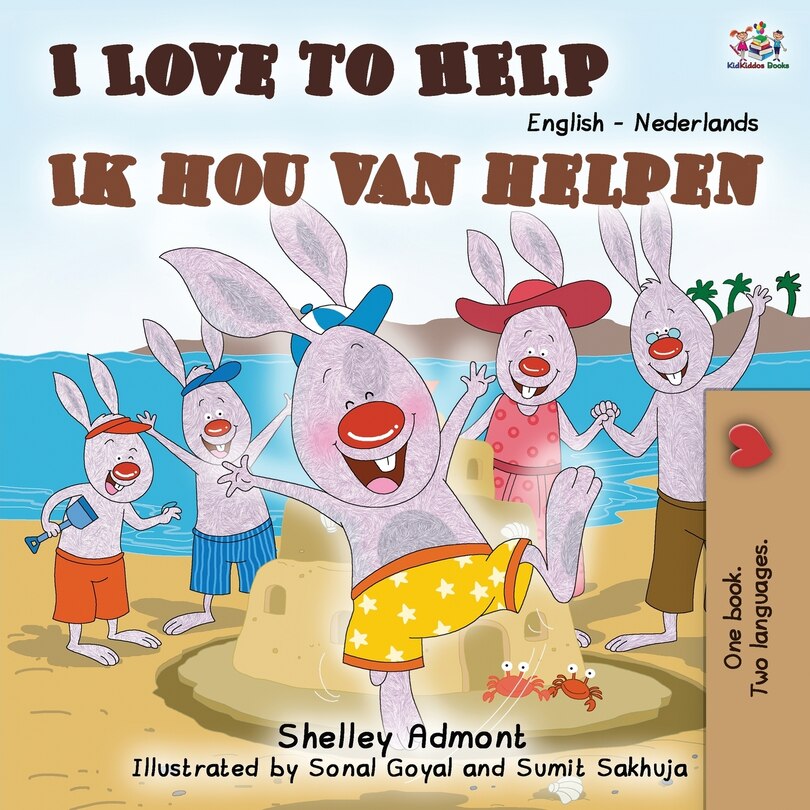Couverture_I Love To Help (english Dutch Bilingual Book)
