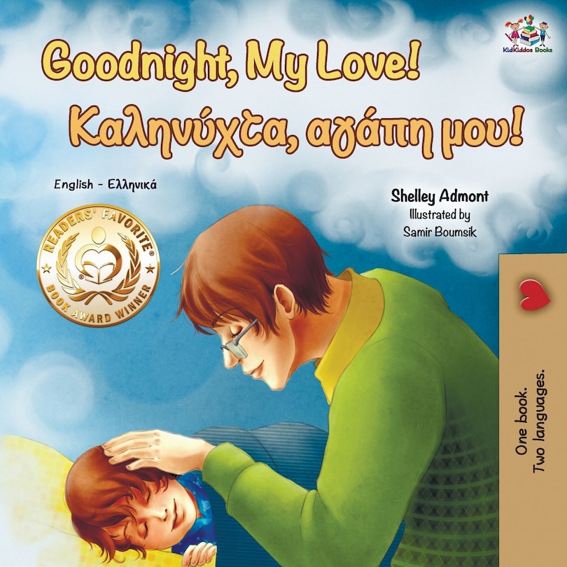Front cover_Goodnight, My Love! (english Greek Bilingual Book)