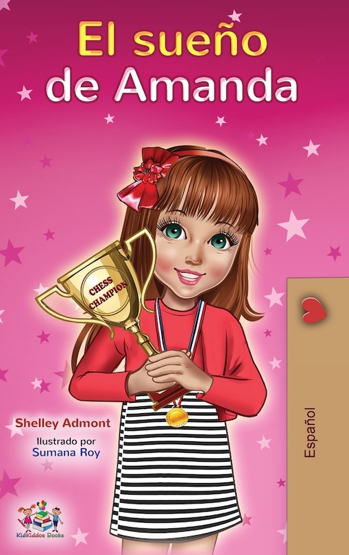 Front cover_El Sueño De Amanda