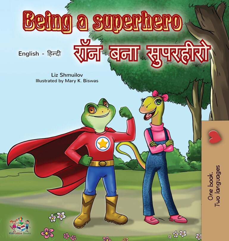 Front cover_Being A Superhero (english Hindi Bilingual Book)