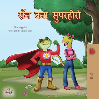 Couverture_Being A Superhero (hindi Edition)