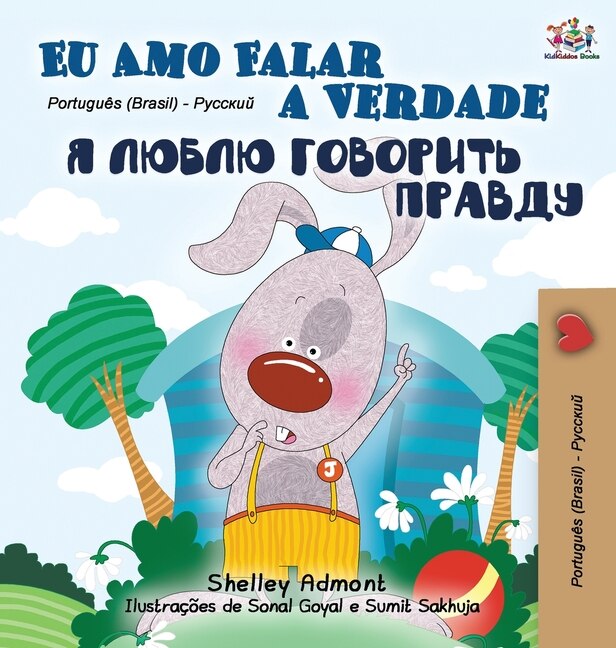 Couverture_I Love to Tell the Truth (Portuguese Russian Bilingual Book - Brazilian)